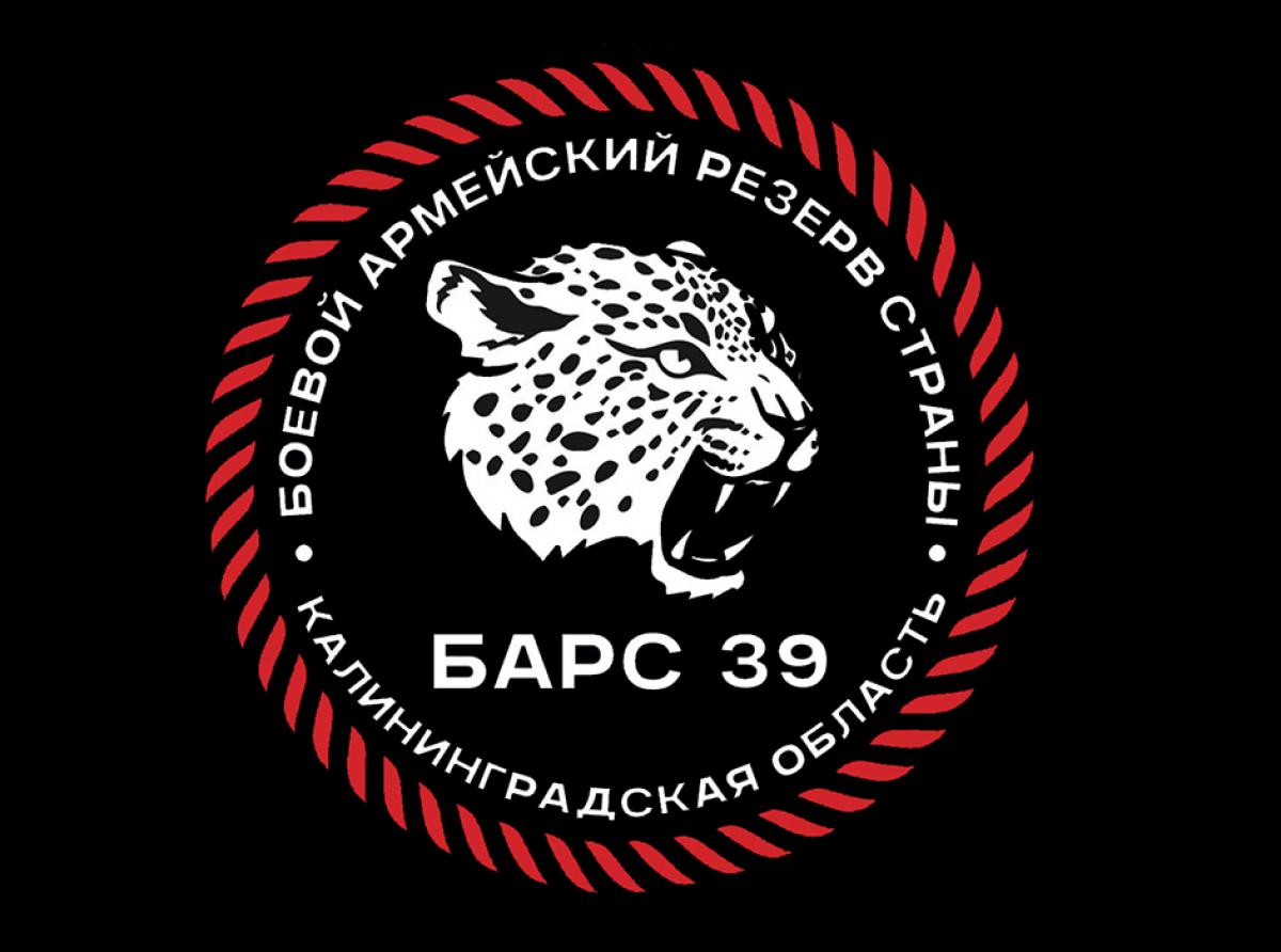 Строгая мужская жизнь